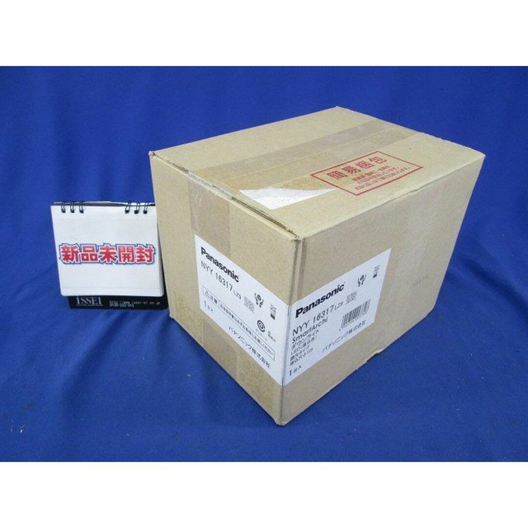 LEDダウンライトφ125(温白色) NYY16317LZ9 LEDダウンライトφ125(温白色) NYY16317LZ9