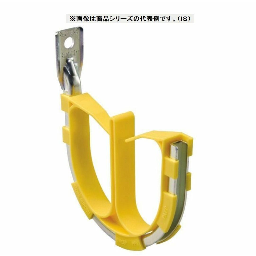 吊りボルト一般形鋼用ケーブル支持金具二重天井用 36B・69B・912B・M7PH用20個入 8WCSP-20 インテリア/住まい/日用品のインテリア/住まい/日用品 その他(その他)の商品写真