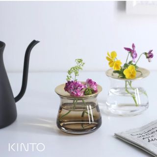 アクタス(ACTUS)のKINTO キントー LUNA ベース 80×70mm(フラワーベース )(花瓶)