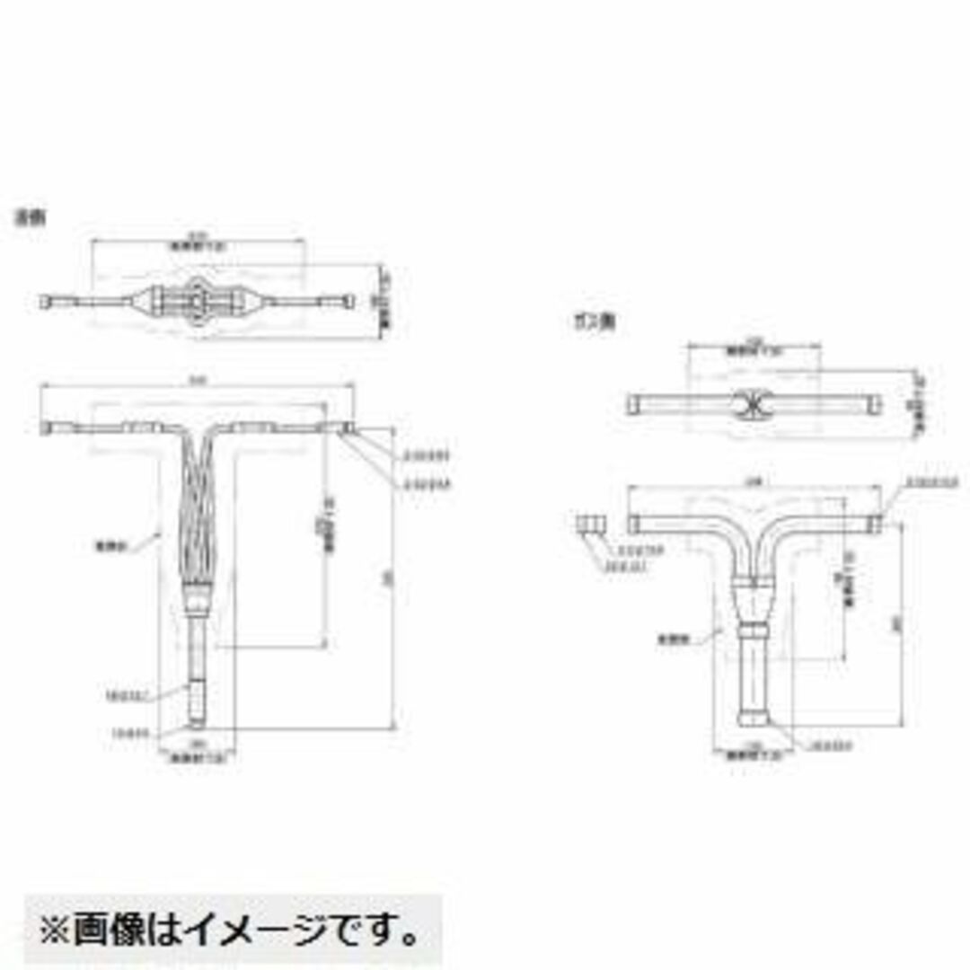 冷媒分岐管(R410A) KHRP58S228T インテリア/住まい/日用品のインテリア/住まい/日用品 その他(その他)の商品写真