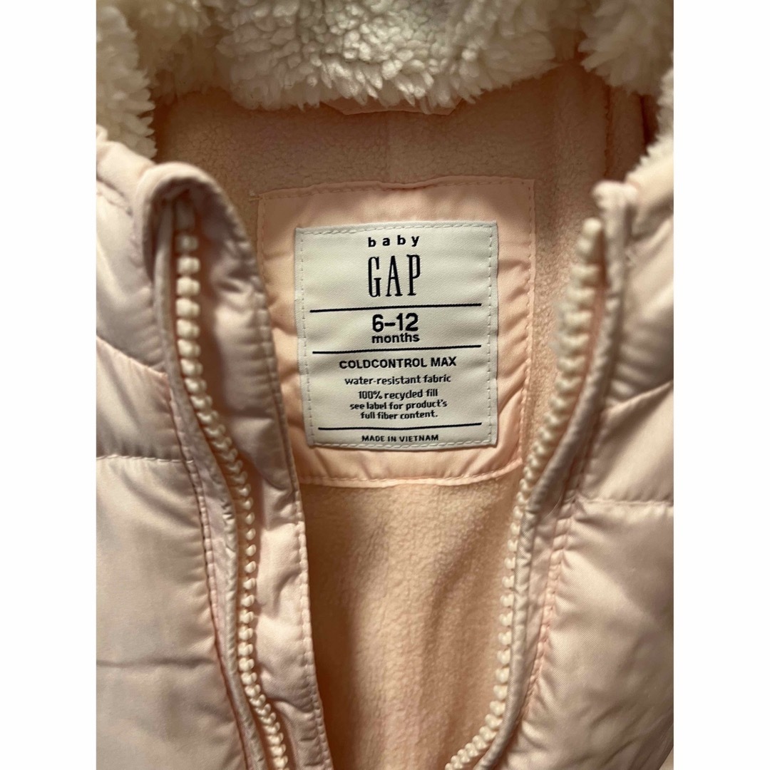 babyGAP(ベビーギャップ)のベビーギャップ　ダウン　ジャンプスーツ　ベビーダウン　アウター　ロンパース　70 キッズ/ベビー/マタニティのベビー服(~85cm)(ジャケット/コート)の商品写真