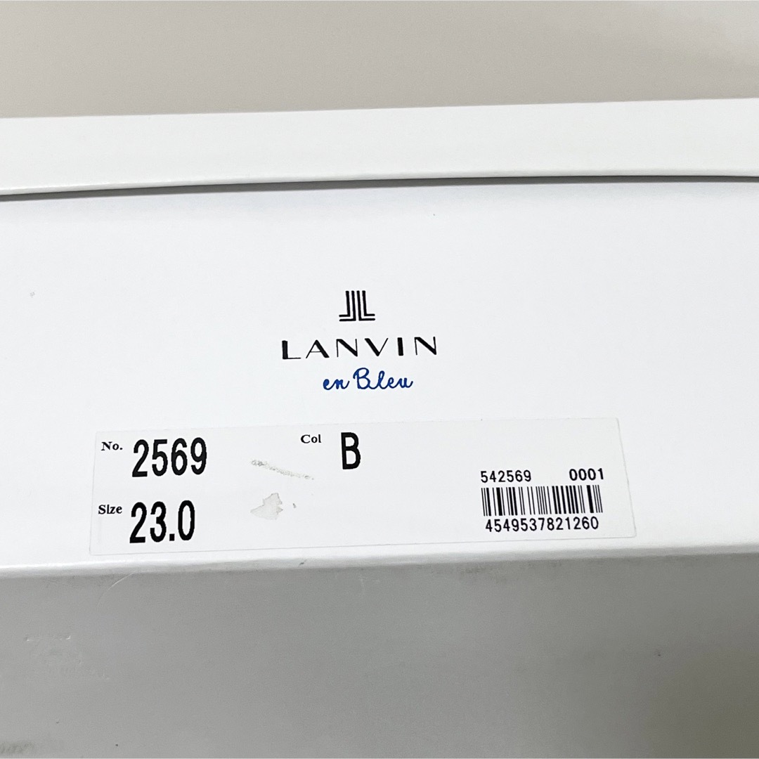 LANVIN en Bleu(ランバンオンブルー)の【未使用級】LANVIN en Bleu ショートブーツ キルティング ヒール レディースの靴/シューズ(ブーツ)の商品写真