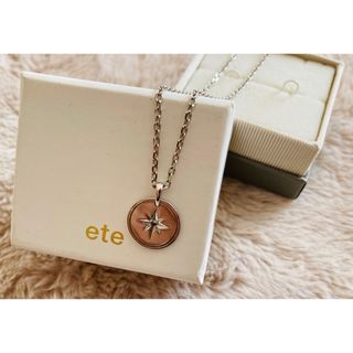 エテ ete ネックレス シルバー 美品！