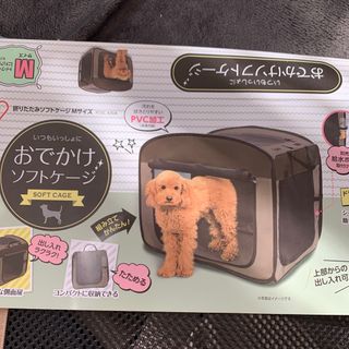 アイリスオーヤマ(アイリスオーヤマ)のペットサークル　ペットゲージ　未使用(犬)