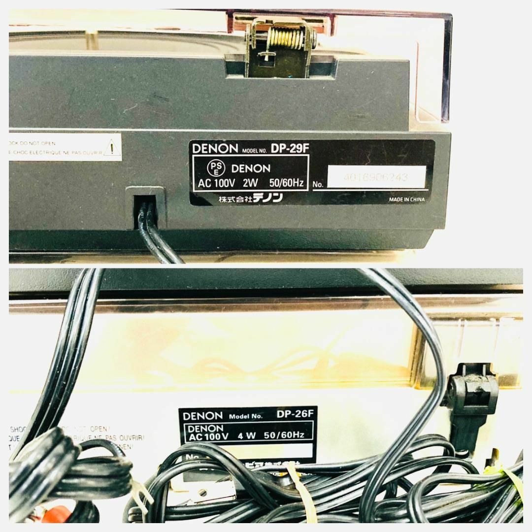 DENON(デノン)のレコードプレーヤー2台セット DENON DP-26F DP-29F スマホ/家電/カメラのオーディオ機器(ポータブルプレーヤー)の商品写真