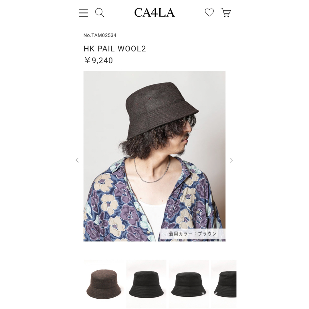 CA4LA(カシラ)の【新品】CA4LAカシラ 日本製 秋冬コーデにハマる！サイズ調節可能ウールハット メンズの帽子(ハット)の商品写真