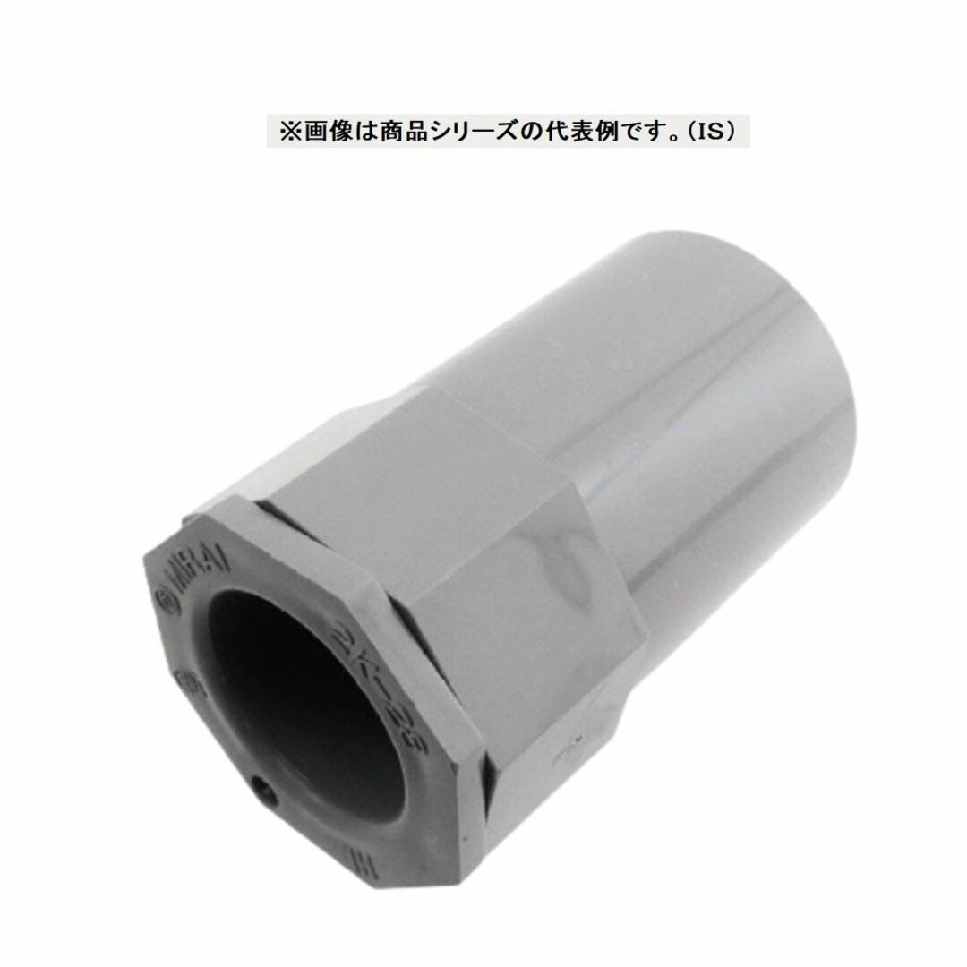2号コネクタ 適合管VE42 グレー 2K-42 インテリア/住まい/日用品のインテリア/住まい/日用品 その他(その他)の商品写真