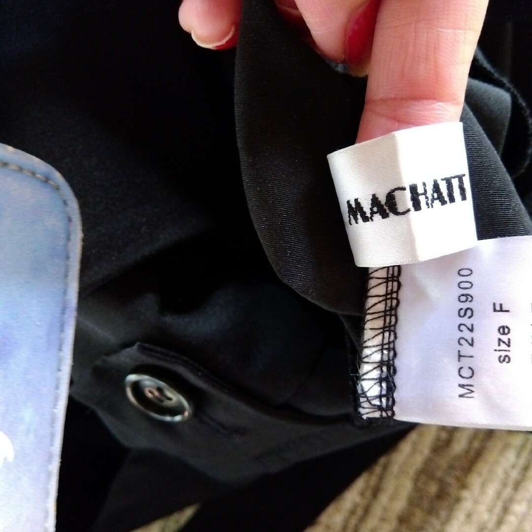 MACHATT マチャット Uネックオールインワン サロペット 試着のみ - パンツ MACHATT マチャット Uネックオールインワン サロペット 試着のみ - パンツ