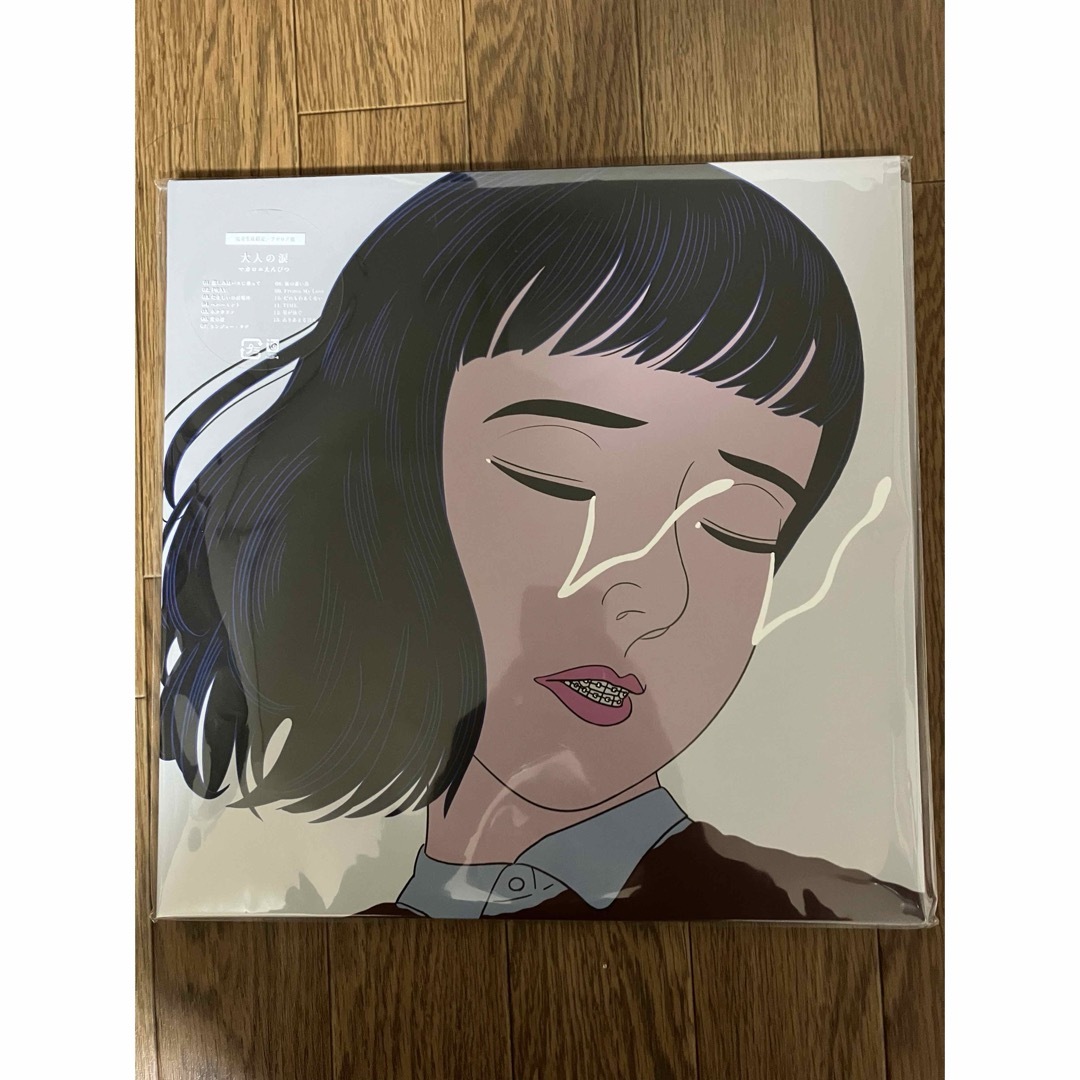 マカロニえんぴつ / 大人の涙 (2枚組アナログレコード) 新品未開封 エンタメ/ホビーのCD(ポップス/ロック(邦楽))の商品写真