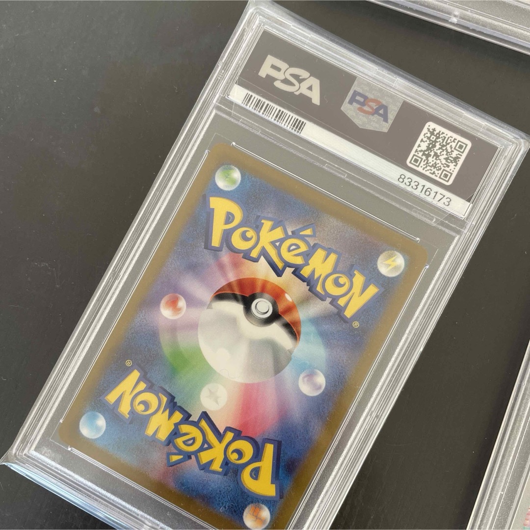 ポケモンカード オルティガ SR PSA 6枚セット ポケモンカード オルティガ SR PSA 6枚セット