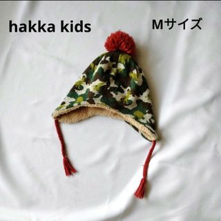 ハッカベビー(hakka baby)のhakka baby 　帽子　恐竜柄 ニット帽　ポンポン　赤ちゃん　幼児　ベビー(帽子)