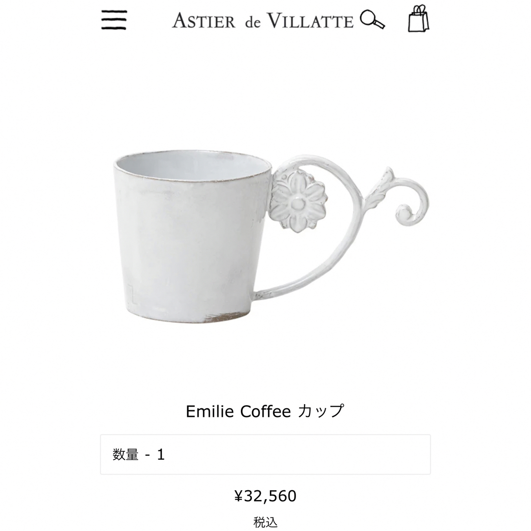 ASTIER de VILLATTE(アスティエドヴィラット)のアスティエ•ド•ヴィラット Emilie Coffee カップ インテリア/住まい/日用品のキッチン/食器(グラス/カップ)の商品写真