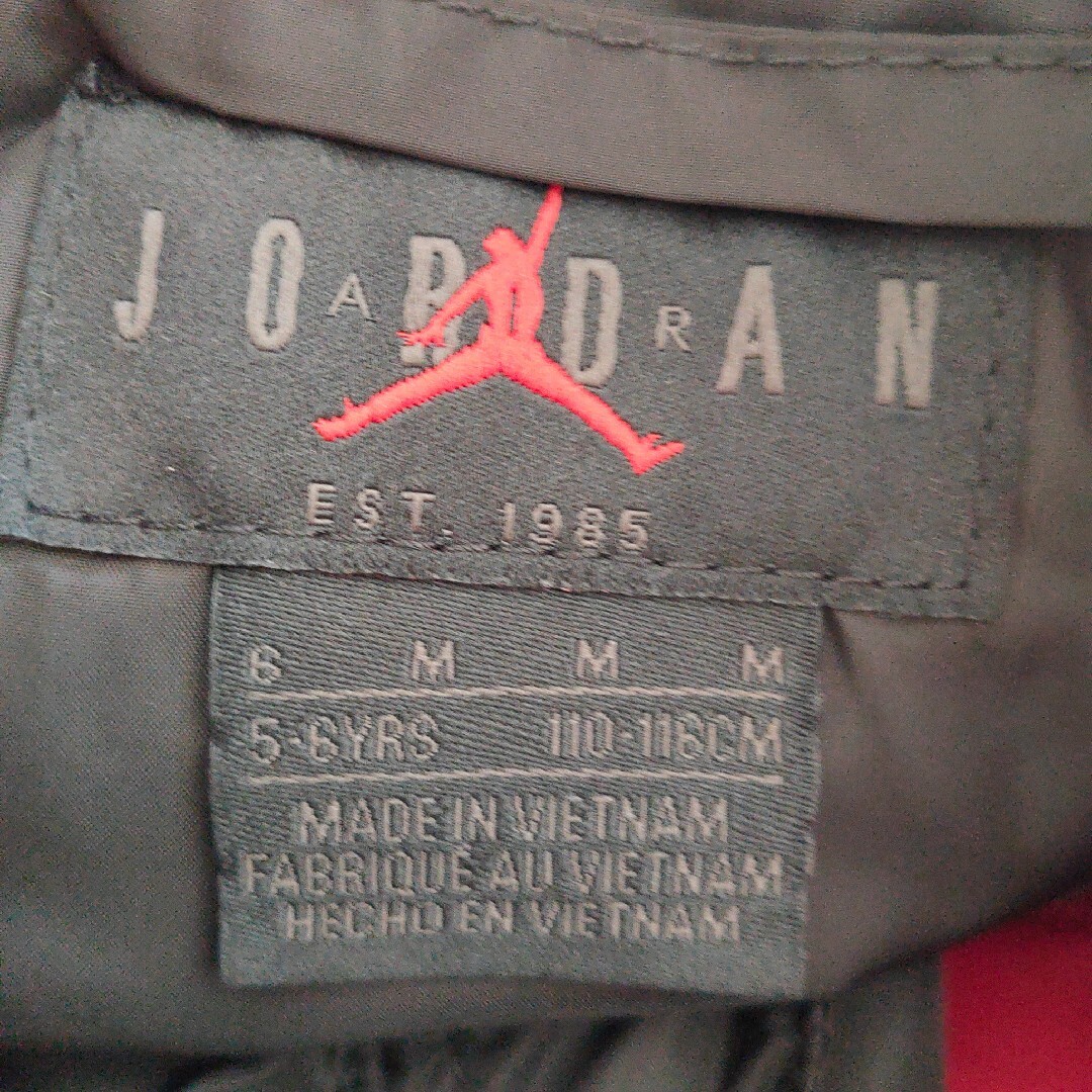 Jordan Brand（NIKE）(ジョーダン)の未使用品　エアジョーダン　ジャケット　キッズ　110-116　ナイキ　裏起毛 キッズ/ベビー/マタニティのキッズ服男の子用(90cm~)(ジャケット/上着)の商品写真