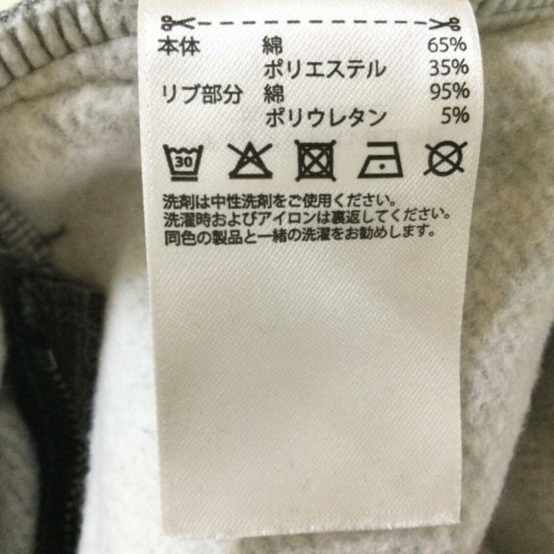 adidas by Stella McCartney(アディダスバイステラマッカートニー)のアディダスバイステラマッカートニー M - レディースのパンツ(その他)の商品写真