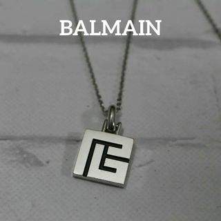 バルマン(BALMAIN)の【匿名配送】バルマン ネックレス シルバー ロゴ ヴィンテージ 3(ネックレス)