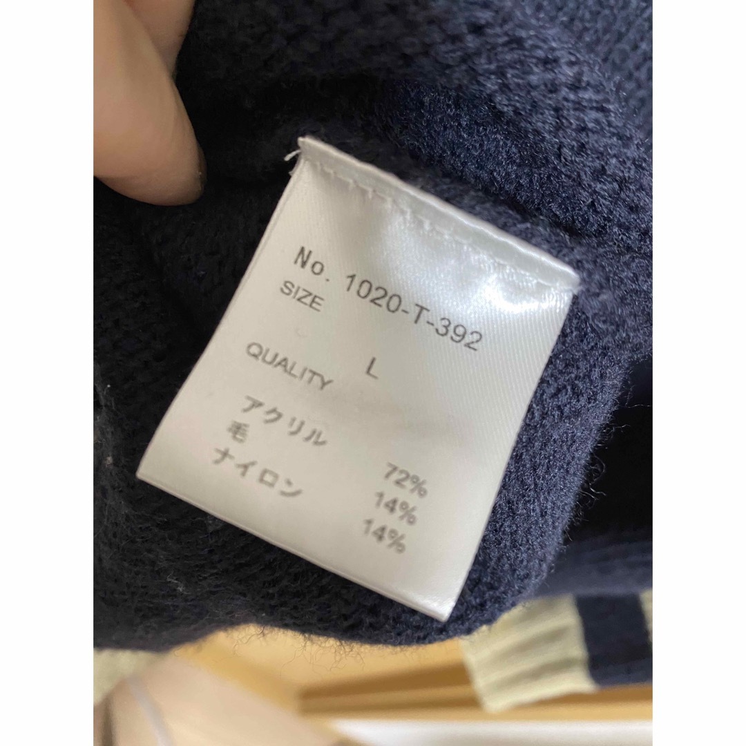 kawai okada セーター　Lサイズ レディースのトップス(ニット/セーター)の商品写真