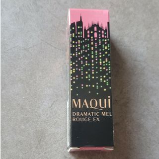 マキアージュ(MAQuillAGE)の専用MQ ドラマティックルージュEX10 4g(口紅)