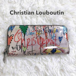 クリスチャンルブタン(Christian Louboutin)のポパイ様専用 クリスチャンルブタン　長財布　エナメル　総柄　レディース(財布)