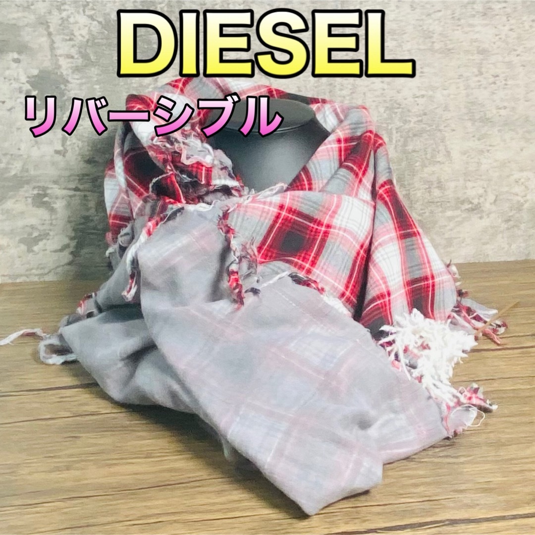 DIESEL(ディーゼル)のDIESEL ディーゼル リバーシブル ストール メンズのファッション小物(ストール)の商品写真