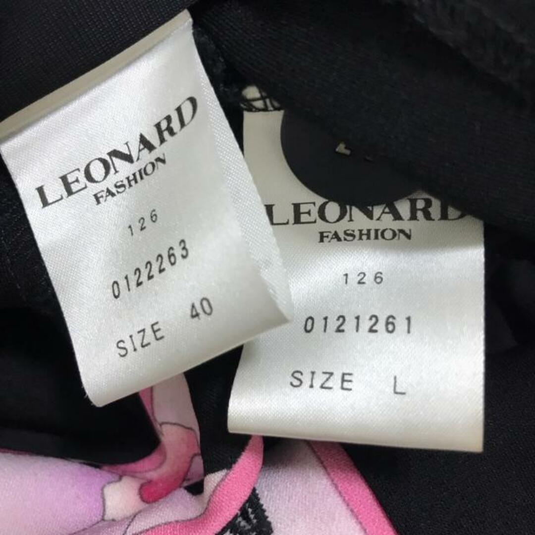 LEONARD(レオナール)のレオナール スカートスーツ レディース - レディースのフォーマル/ドレス(スーツ)の商品写真