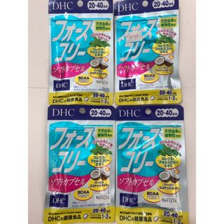 ディーエイチシー(DHC)のDHC フォースコリーソフトカプセル 20日分 40粒×4個(160粒)(ダイエット食品)