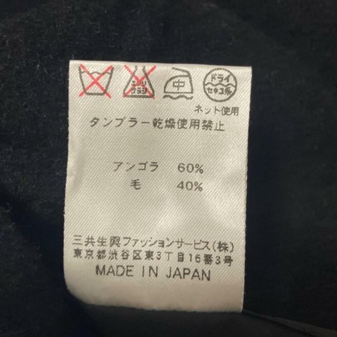 LEONARD(レオナール)のレオナール コート サイズ42 L レディース レディースのジャケット/アウター(その他)の商品写真