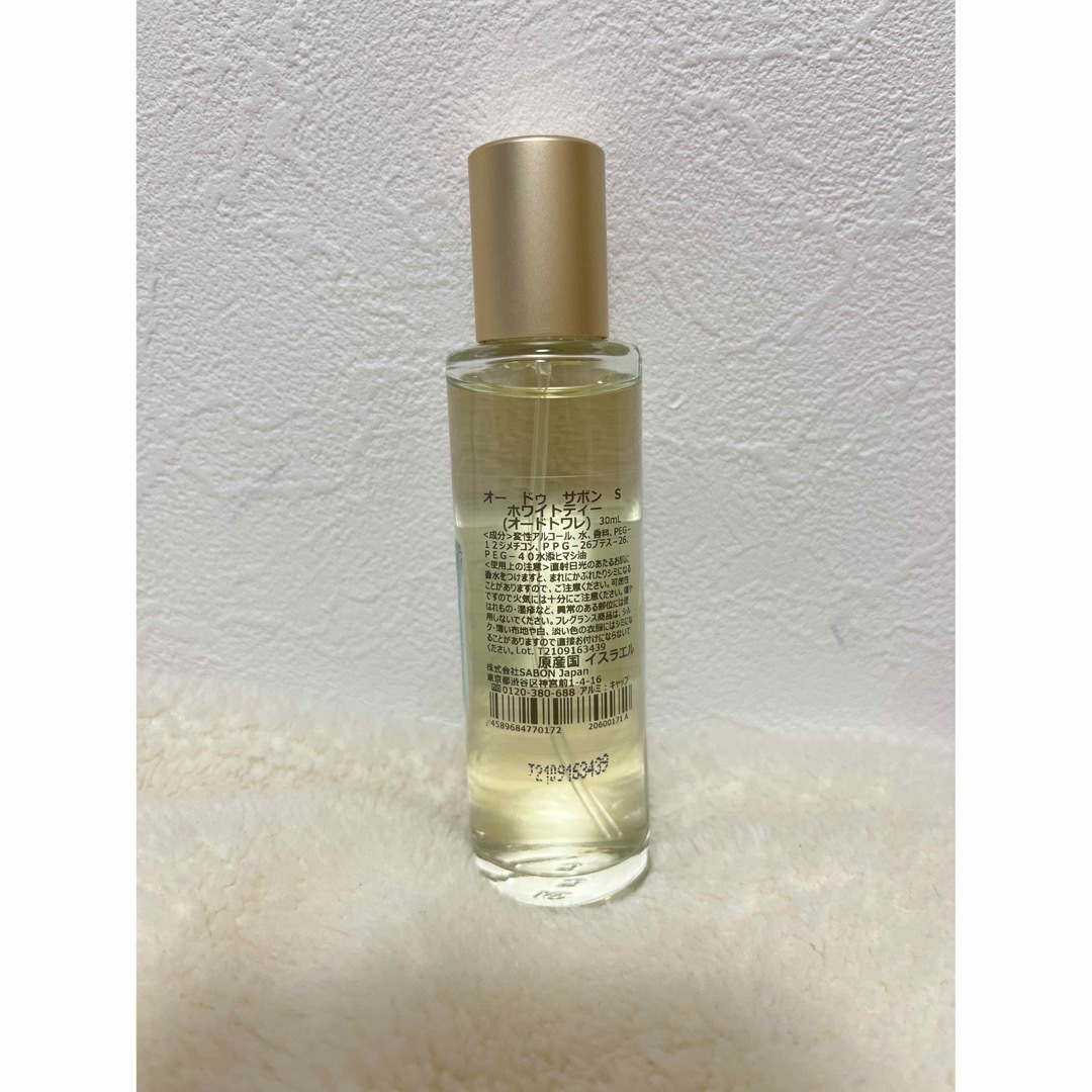 SABON(サボン)のSABON オードゥ ホワイトティー 30ml コスメ/美容の香水(香水(女性用))の商品写真