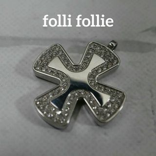 フォリフォリ(Folli Follie)の【匿名配送】 フォリフォリ ペンダントトップ チャーム シルバー クロス(ネックレス)