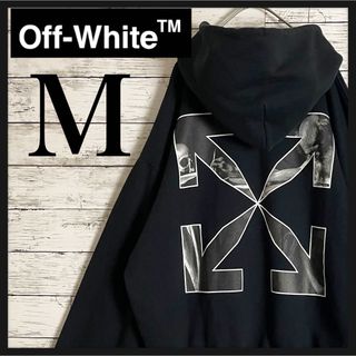 off-white オフホワイト  ロゴパーカー 黒  Mサイズ　袋・タグ付