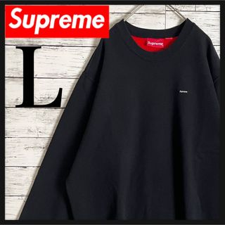 supreme ワンポイント　クルーネック　スウェット