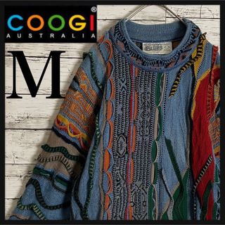 クージー(ブルー・ネイビー/青色系)の通販 100点以上 | COOGIを買う