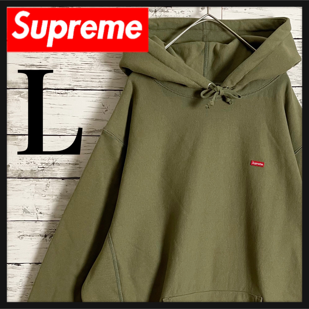 希少品★ジャスティンビーバー着用★supreme ボックスロゴ パーカー