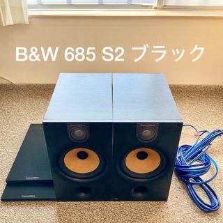 バウワースアンドウィルキンス(Bowers & Wilkins)のB&W 685 S2 スピーカー ペア ビーアンドダブリュー speaker(スピーカー)