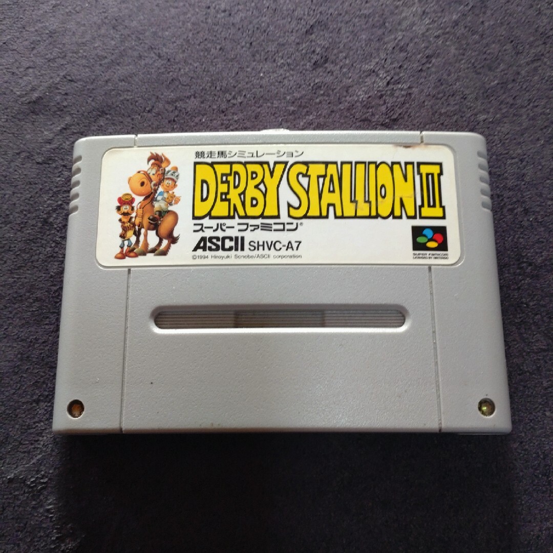 SFC DERBY STALLION Ⅱ エンタメ/ホビーのゲームソフト/ゲーム機本体(家庭用ゲームソフト)の商品写真