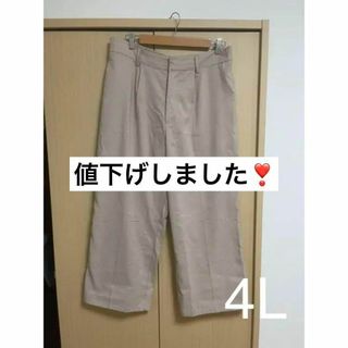 ワイドパンツ 4L チェック しまむら(その他)