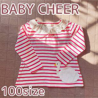 ナルミヤ(NARUMIYA)のBABY CHEER♡ベイビーチアー(Tシャツ/カットソー)