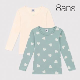 プチバトー(PETIT BATEAU)の新品未使用  プチバトー  長袖  Tシャツ  2枚組  8ans(Tシャツ/カットソー)