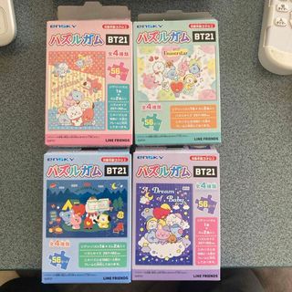 ensky - エンスカイ BT21 パズルガム 4個フルセット