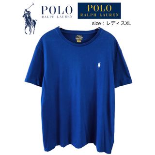 ポロラルフローレン(POLO RALPH LAUREN)のPOLO RALPH LAUREN　Tシャツ　レディスXL　青　USA古着(Tシャツ(半袖/袖なし))