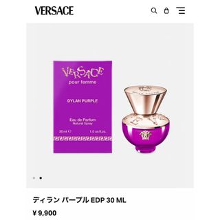 Versace 香水アソートセット5点　新品