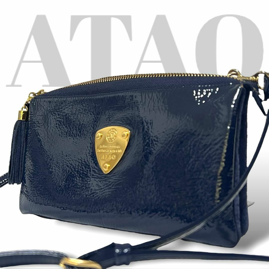 日本製 極美品✨アタオ アミュレット ショルダーウォレット レザー