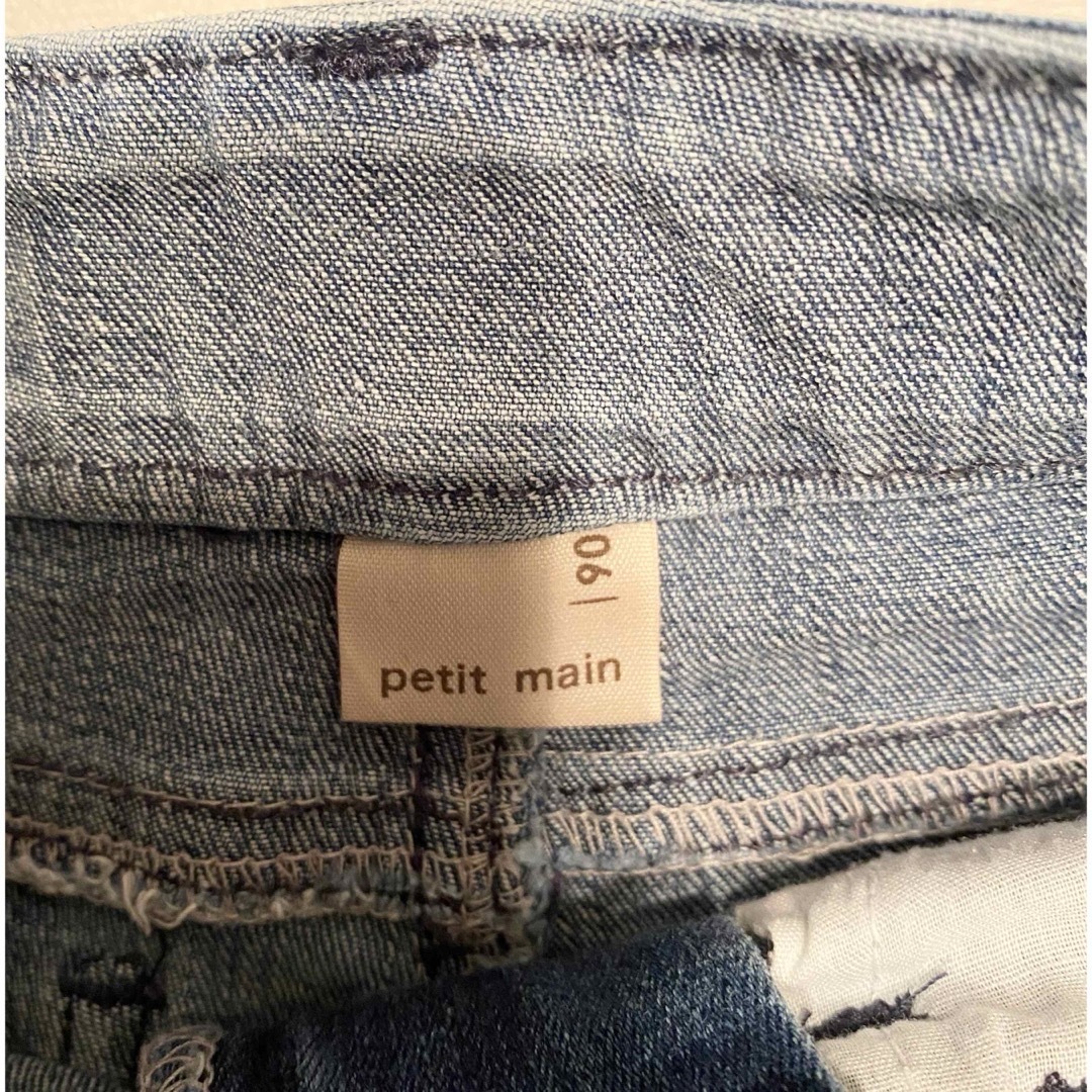 petit main(プティマイン)のpetit main パンツ　2点セット　サイズ80.90 キッズ/ベビー/マタニティのベビー服(~85cm)(パンツ)の商品写真