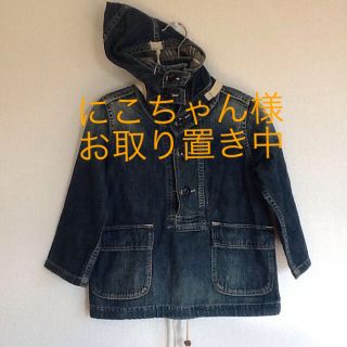 デニムダンガリー(DENIM DUNGAREE)のDENIM DUNGAREES⭐️ ジャケット キッズ 100(ジャケット/上着)