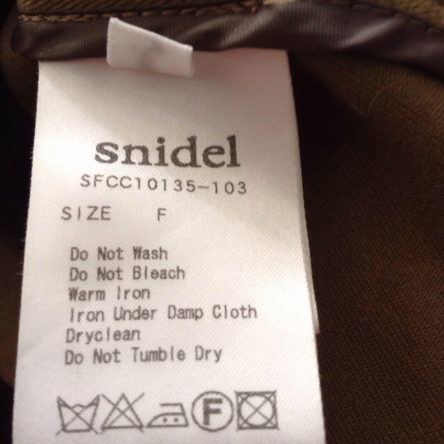 SNIDEL(スナイデル)のスナイデル 綿ジャケットチャイニーズラクーンファー付き 美品です。 レディースのジャケット/アウター(ライダースジャケット)の商品写真