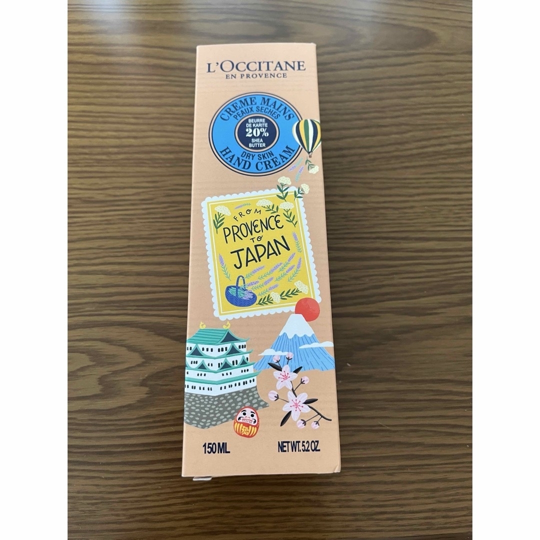 L'OCCITANE(ロクシタン)の限定デザイン‼️最終お値下げ‼️ロクシタンハンドクリーム150ミリ未使用 コスメ/美容のボディケア(ハンドクリーム)の商品写真