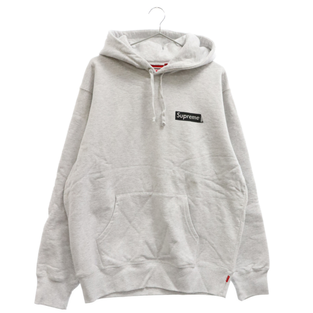 supreme パーカー　Supreme  Stop Crying Hooded