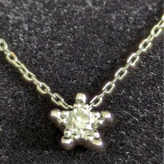 スタージュエリー(STAR JEWELRY)の443 スタージュエリーダイヤスターネックレスK18WG0.9g0.04ct(ネックレス)