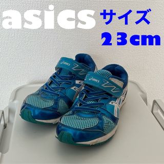 アシックス(asics)のasics  靴　サイズ23cm(スニーカー)