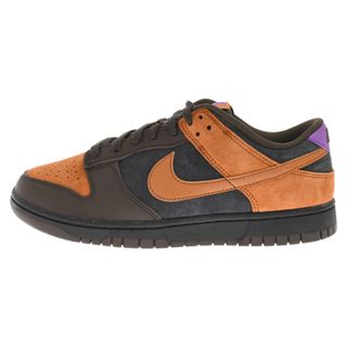 ナイキ ダンク（ブラウン/茶色系）の通販 2,000点以上 | NIKEを買う