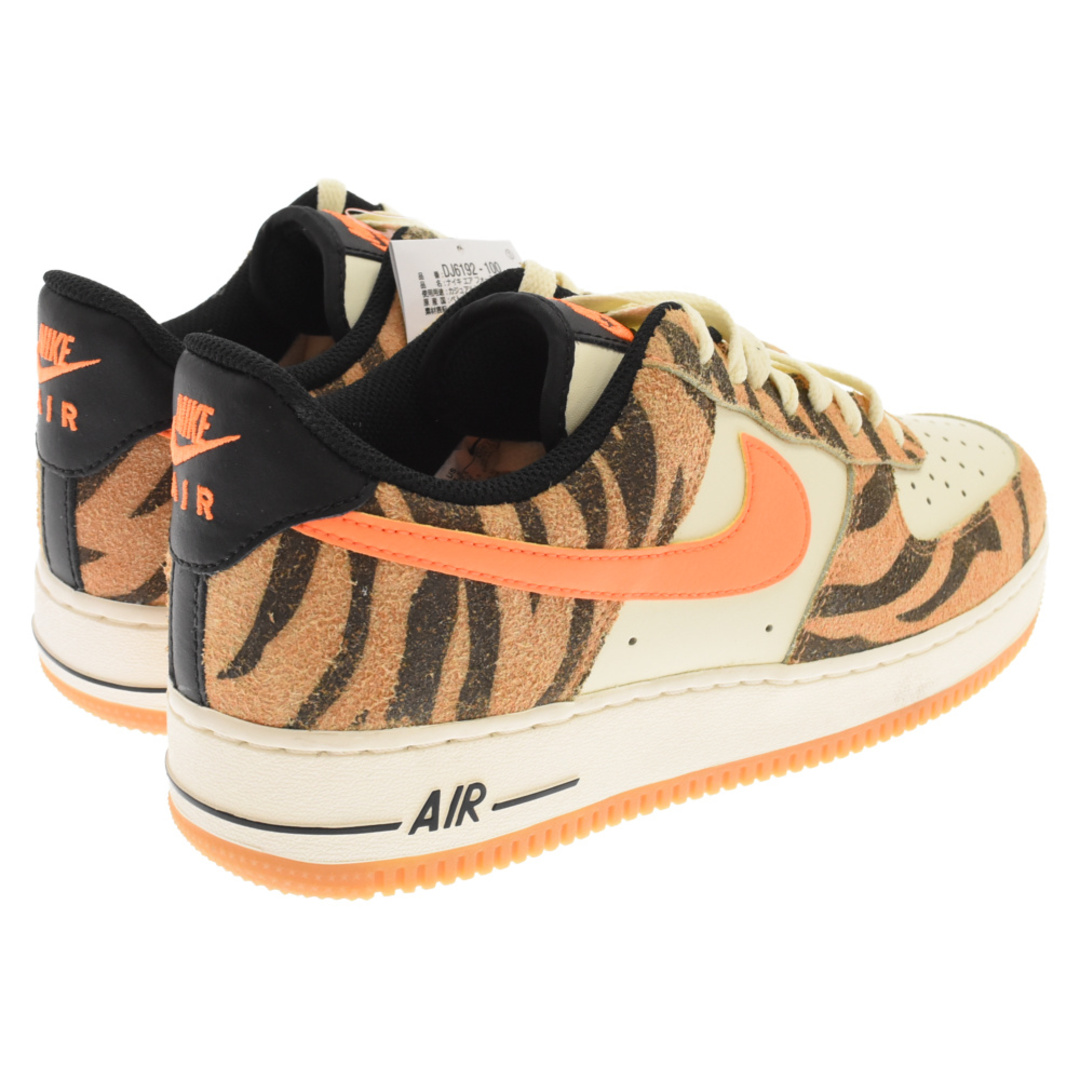 NIKE - NIKE ナイキ AIR FORCE1 07 PRM DAKTARI エアフォース1 ...